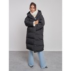 Пальто утепленное зимнее женское, размер 50, цвет чёрный - Фото 19
