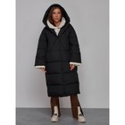 Пальто утепленное зимнее женское, размер 42, цвет чёрный - Фото 5