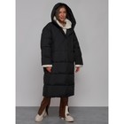 Пальто утепленное зимнее женское, размер 48, цвет чёрный - Фото 8