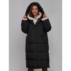 Пальто утепленное зимнее женское, размер 48, цвет чёрный - Фото 9