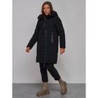 Пальто утепленное зимнее женское, размер 50, цвет чёрный - Фото 2