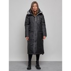 Пальто утепленное зимнее женское, размер 50, цвет чёрный - Фото 1