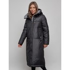 Пальто утепленное зимнее женское, размер 50, цвет чёрный - Фото 14