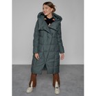 Пальто утепленное зимнее женское, размер 42, цвет тёмно-зелёный - Фото 11