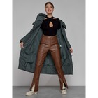 Пальто утепленное зимнее женское, размер 46, цвет тёмно-зелёный - Фото 13