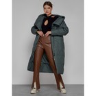 Пальто утепленное зимнее женское, размер 46, цвет тёмно-зелёный - Фото 14