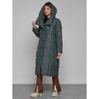 Пальто утепленное зимнее женское, размер 48, цвет тёмно-зелёный - Фото 5