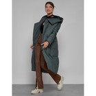 Пальто утепленное зимнее женское, размер 50, цвет тёмно-зелёный - Фото 12