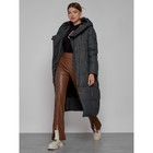 Пальто утепленное зимнее женское, размер 42, цвет тёмно-серый - Фото 9