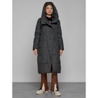 Пальто утепленное зимнее женское, размер 46, цвет тёмно-серый - Фото 1