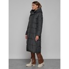 Пальто утепленное зимнее женское, размер 50, цвет тёмно-серый - Фото 14