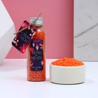 Соляной жемчуг для ванны «С Новым годом!», 75 г, аромат лесных ягод - фото 11444241