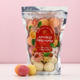 Бомбочки для ванны «Аромат праздника», аромат глинтвейн, 18×20 г, Чистое счастье