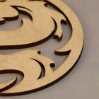 Подставка под кружку «Дракон», хдф, 9х9 см - Фото 2