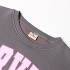 Свитшот женский НАЧЁС, цвет темно-серый, р-р ONE SIZE (42-46) - фото 23243190