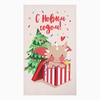Набор полотенец «Доляна. Новогодние подарки», 28×46 см - 2 шт., 100% хлопок, рогожка 164 г/м² - Фото 5