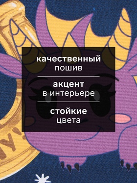 Набор новогодних полотенец «Доляна. Любви и тепла», 28×46 см - 2 штуки, 100% хлопок, рогожка 164 г/м²
