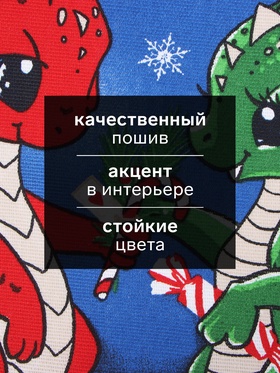 Набор полотенец «Доляна. Волшебство», 28?46 см - 2 шт., 100% хлопок, рогожка 164 г/м? (комплект 2 шт)