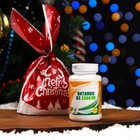 Новогодний Витамин D3 2000ME Vitamuno, 60 таблеток - Фото 2