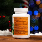 Новогодний Витамин D3 2000ME Vitamuno, 60 таблеток - Фото 4