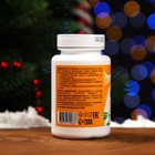 Новогодний Витамин D3 2000ME Vitamuno, 60 таблеток - Фото 5