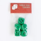 Набор игральных кубиков, 5 шт, 1.5х1.5 см , зеленые - Фото 2