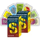 Карточная игра "Монополис" 110 шт, карта 6х9 см - Фото 1