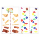 Развивающий набор «Межполушарные молоточки», в пакете - фото 27145865