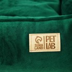 Лежанка для кошек и собак велюровая Pet Lab, 45×40×15 см, изумрудная - Фото 3