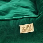 Лежанка для кошек и собак велюровая Pet Lab, 70 х 65 х 15 см, изумрудная - Фото 3
