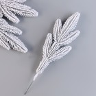 Литая веточка, голубая, заснеженная, набор 3 шт. - фото 57987537