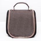 Сумка-переноска "Мини" 25 х 21 х 16 см, коричневая - фото 23213391