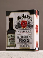 Подарочный набор «На удачу», гель для душа виски 250 мл и мочалка для тела, Чистое счастье - фото 117876788 Подарочный набор «На удачу», гель для душа виски 250 мл и мочалка для тела, Чистое счастье - фото 117876788