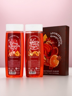 Новогодний подарочный набор косметики «Аромат Нового Года»: гель для душа и пена для ванны, 2×250 мл, Чистое счастье