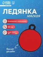 Тёмно-синий