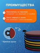 Ледянка эконом Snow Cat, d=30 см, толщина 1 см, цвет МИКС - Фото 2