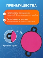 Ледянка Snow Cat, d=60 см, толщина 4 см, цвет МИКС - Фото 2