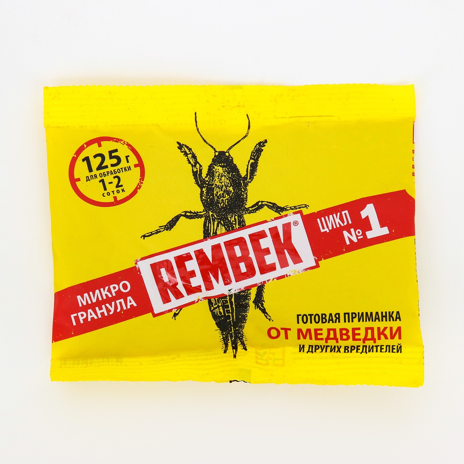 Средство от медведки и проволочника "Рембек", микрогранула, 125 г ...
