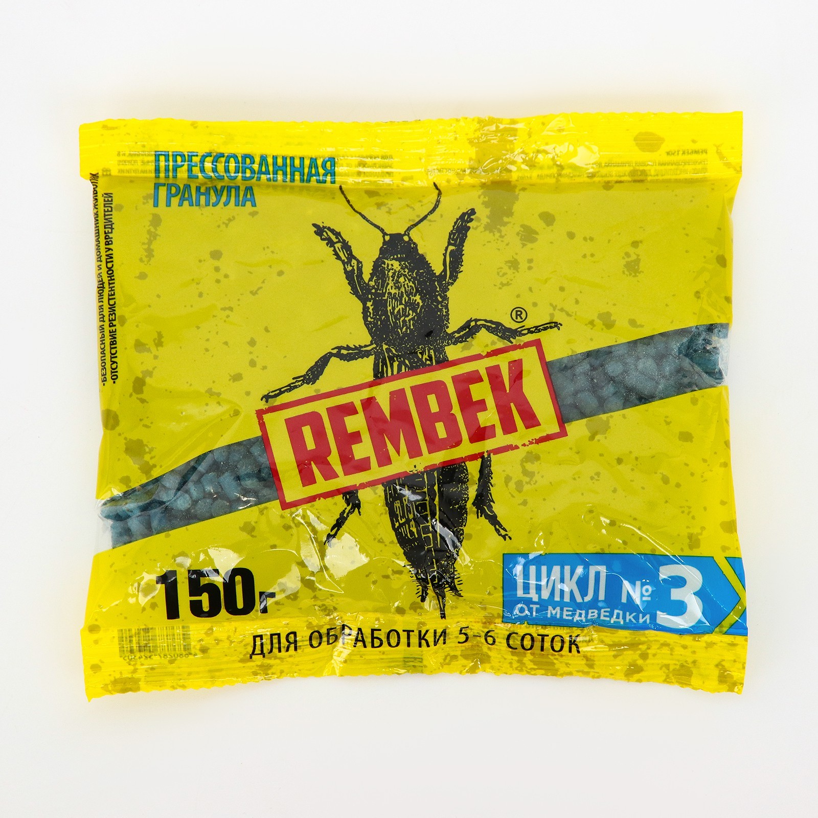 Средство от медведки и проволочника "Рембек", прессованная гранула, 150 ...