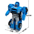 Конструктор винтовой «Универсал», 2 в 1 робот-машина - Фото 2