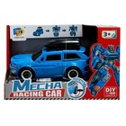 Конструктор винтовой «Универсал», 2 в 1 робот-машина - Фото 11