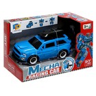 Конструктор винтовой «Универсал», 2 в 1 робот-машина - Фото 10