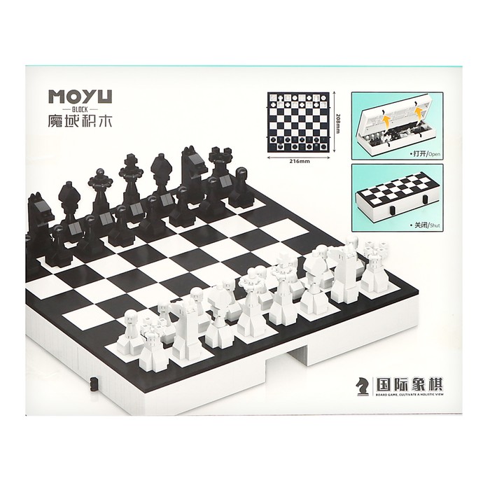 Конструктор Шахматы «Королевский гамбит», 1384 детали - фото 1907899772