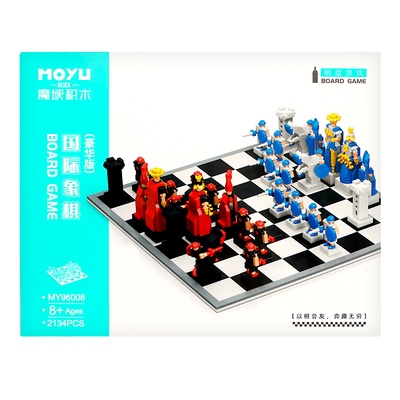 Конструктор Шахматы MOYU «Ход короля», 2134 детали