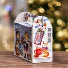 Подарочная коробка "Угощение к чаю" , Чемодан 23 х 10,5 х 16,5 см. (комплект 5 шт) - фото 23174337