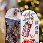 Подарочная коробка "Угощение к чаю" , Чемодан 23 х 10,5 х 16,5 см. (комплект 5 шт) - фото 23174338