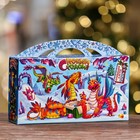 Подарочная коробка "Драконьи радости" , Портфель макси широкий , 37 x 8 x 20,2 см - фото 320702778