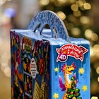 Подарочная коробка "Драконьи радости" , Портфель макси широкий , 37 x 8 x 20,2 см - фото 24130489