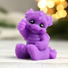 Фигурное мыло "Дракоша весельчак" фиолетовый, 45гр - фото 3093826