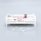 Кровать «Савушка-08», 1-ярусная, цвет белый, 90х200 см - Фото 5